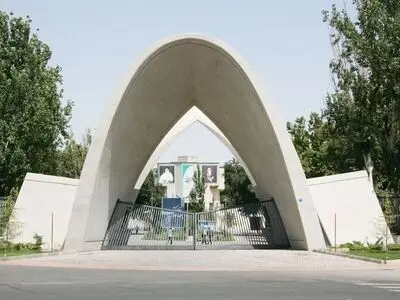برگزاری سمینار رقابت‌های استارتاپی در دانشگاه علم و صنعت
