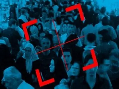 معرفی تازه‌ترین  پژوهش‌های پژوهشگاه فرهنگ، هنر و ارتباطات