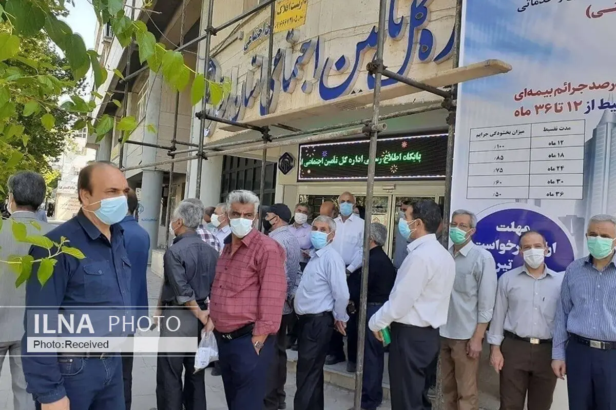 تجمع بازنشستگان کارگری مقابل ادارات تامین اجتماعی/ هنوز مستمری‌ها زیر خط فقر است
