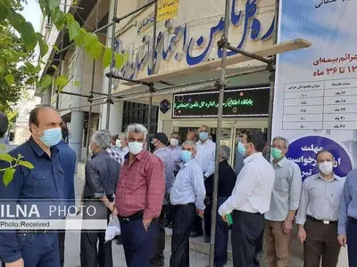 تجمع بازنشستگان کارگری مقابل ادارات تامین اجتماعی/ هنوز مستمری‌ها زیر خط فقر است