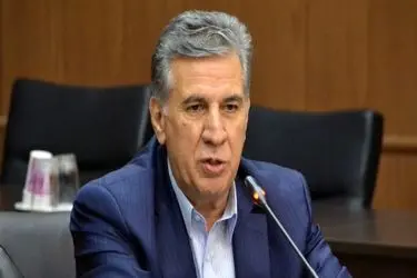 تشکیل مرکز ملی توسعه مهارت با همکاری فنی و حرفه‌ای و اتاق ایران