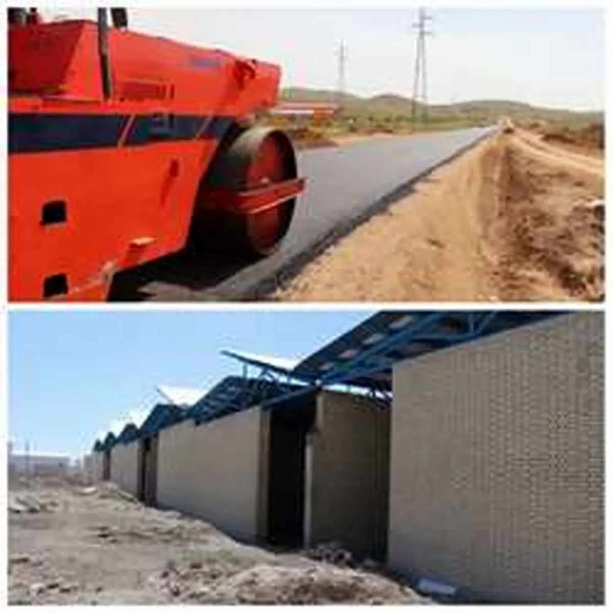 انعقاد ۱۸ قرار داد عمرانی در شهرک‌های صنعتی خرم‌‌آباد 