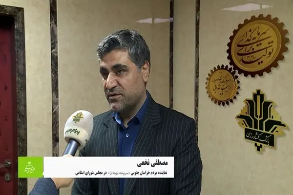 بانک کشاورزی باید در اولویت حمایت های دولت قرار گیرد