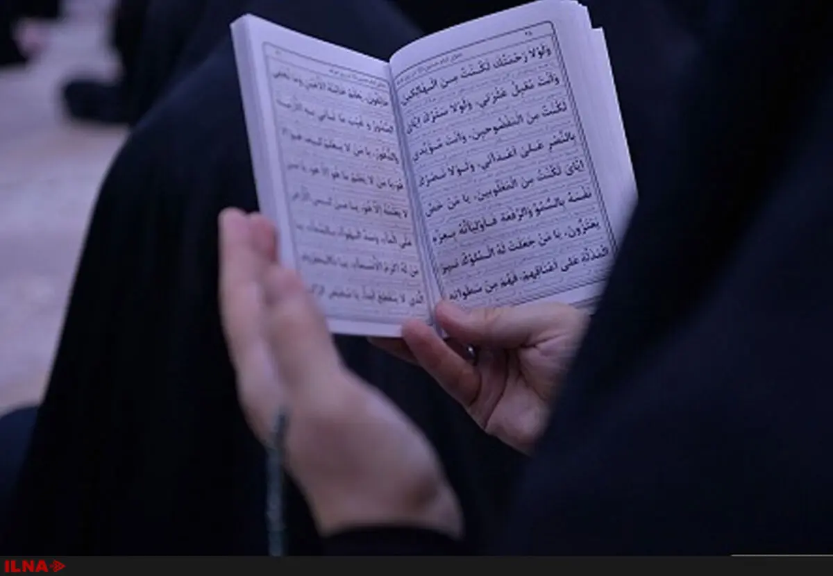 مراسم دعای پرفیض عرفه در حرم امام خمینی (ره) برگزار می‌شود