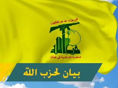 حزب الله لبنان دخالت در حملات راکتی به سرزمین های اشغالی را رد کرد