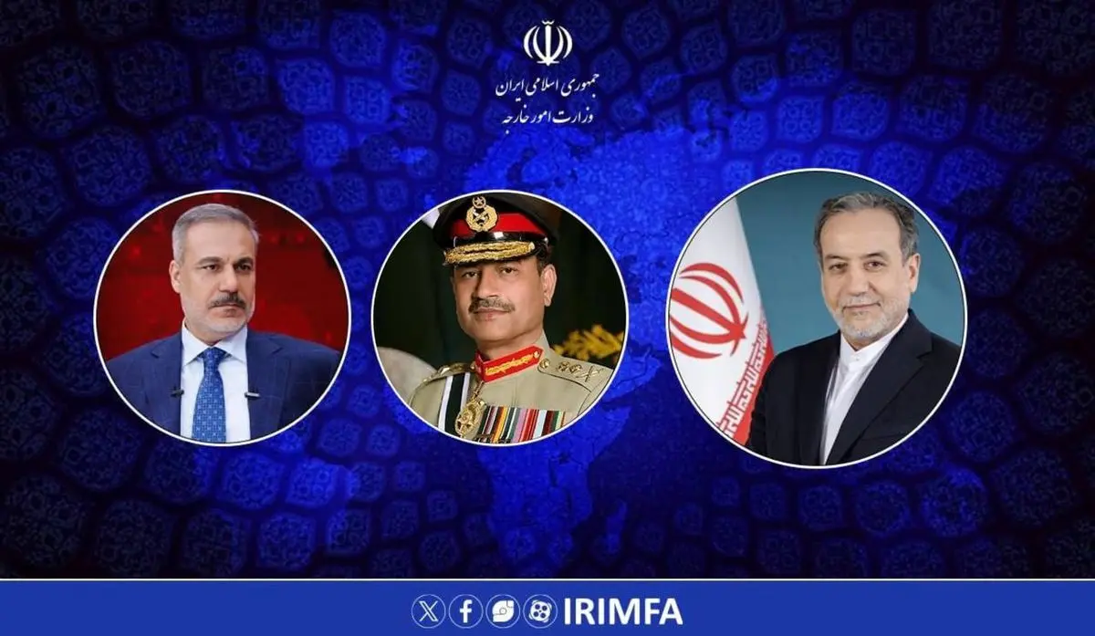 تماس تلفنی وزیر امور خارجه با فرمانده ارتش پاکستان و وزیر خارجه ترکیه