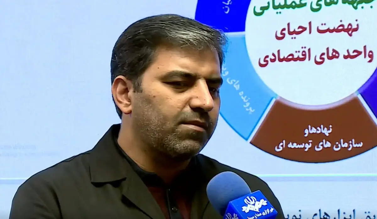 ۷۵۰۰ میلیارد تومان منابع بورس به سوی احیای واحدهای تولیدی هدایت می‌شود