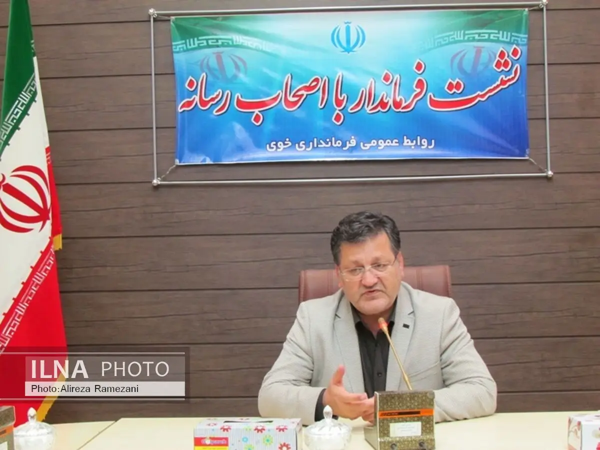 بیمارستان تأمین‌اجتماعی خوی در دهه فجر افتتاح خواهد شد