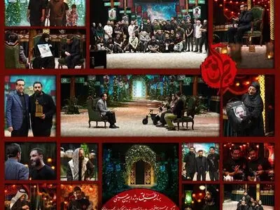 «طریق» به شبکه یک سیما می‌آید