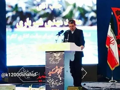 تظاهر به پایبندی راه شهدا سم مهلکی است
