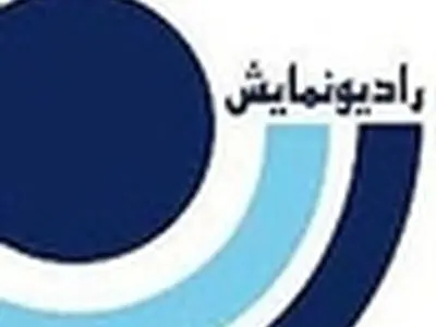 رابطه‌ی تئاتر و سینما با فوتبال در برنامه «دیالوگ»
