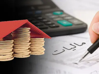 سال گذشته 3200 میلیارد تومان ازمحل مالیات به شهرداری تهران پرداخت شد
