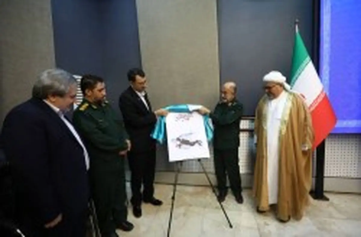 کیش آماده میزبانی سومین کنگره ملی شهدای غواص