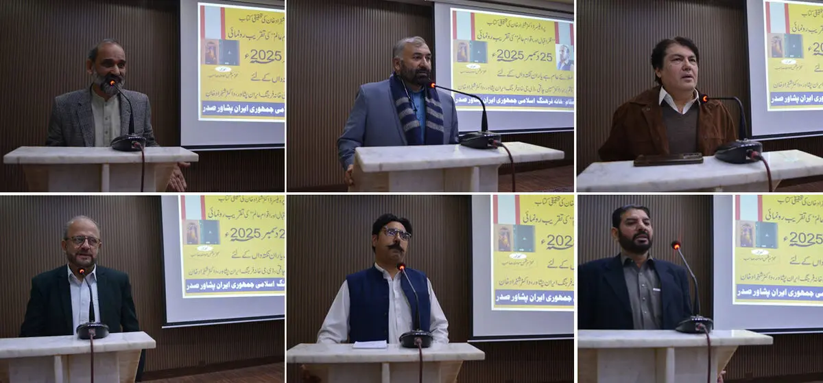 اقبال، ایران را جلوه‌گاه حکمت و تداوم تمدن می‌داند