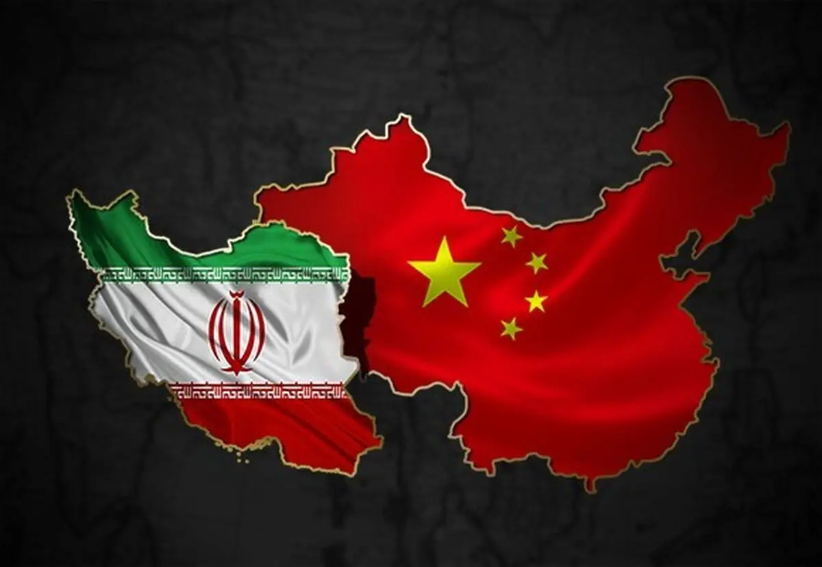 China refiner expands despite US sanctions on Iran
