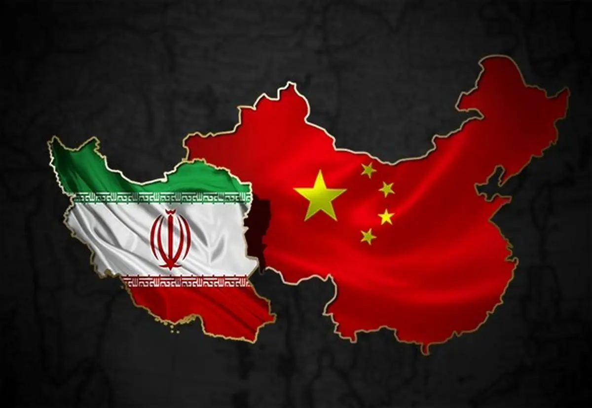 China refiner expands despite US sanctions on Iran
