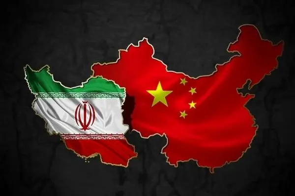 China refiner expands despite US sanctions on Iran
