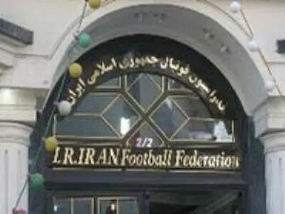 مجمع عمومی فوتبال تا 25 اسفند ماه برگزار می‌شود