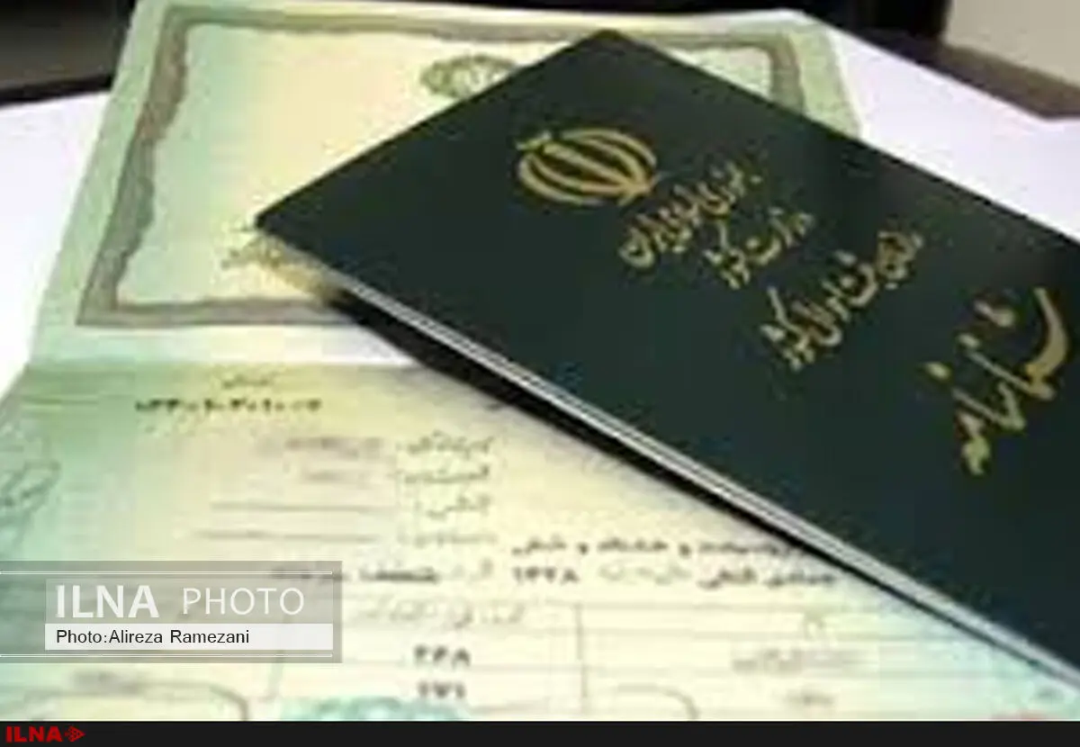صدور بیش از یک میلیون شناسنامه جدید در مازندران