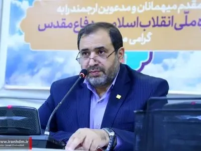 پیام مدیرعامل موزه ملی انقلاب اسلامی و دفاع مقدس بمناسبت عیدسعید فطر و نوروز