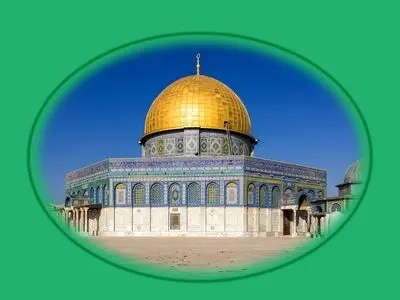 عکس‌هایی از محل عروج پیامبر اسلام (ص) 