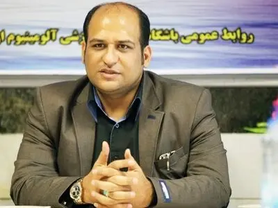 استعفای مدیرعامل باشگاه آلومینیوم اراک