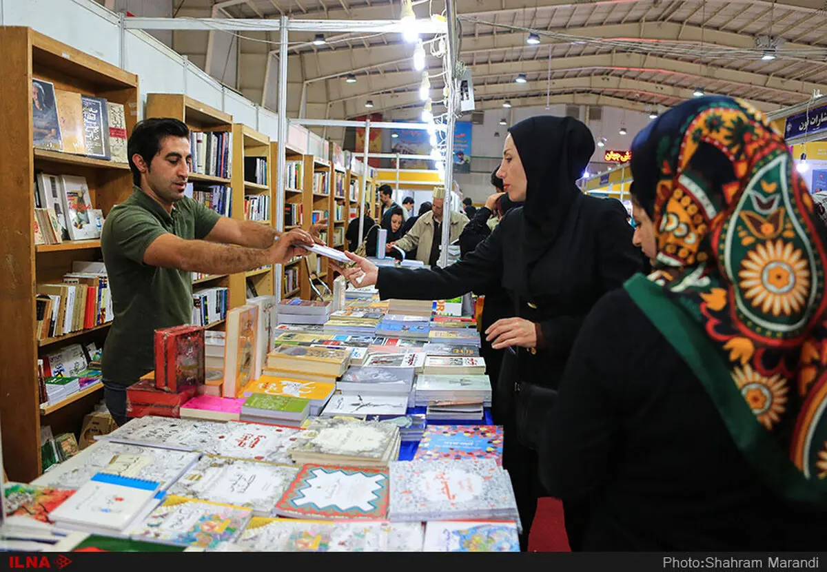 هفدمین نمایشگاه کتاب تبریز 29 مهر گشایش می‌یابد