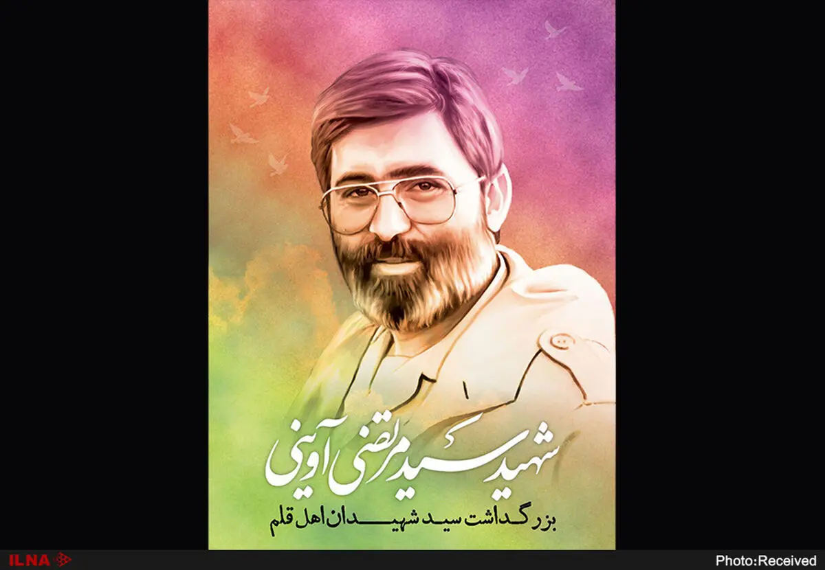 مراسم سالگرد راوی «روایت فتح» برگزار می‌شود