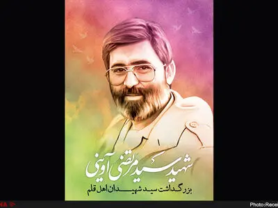 مراسم سالگرد راوی «روایت فتح» برگزار می‌شود
