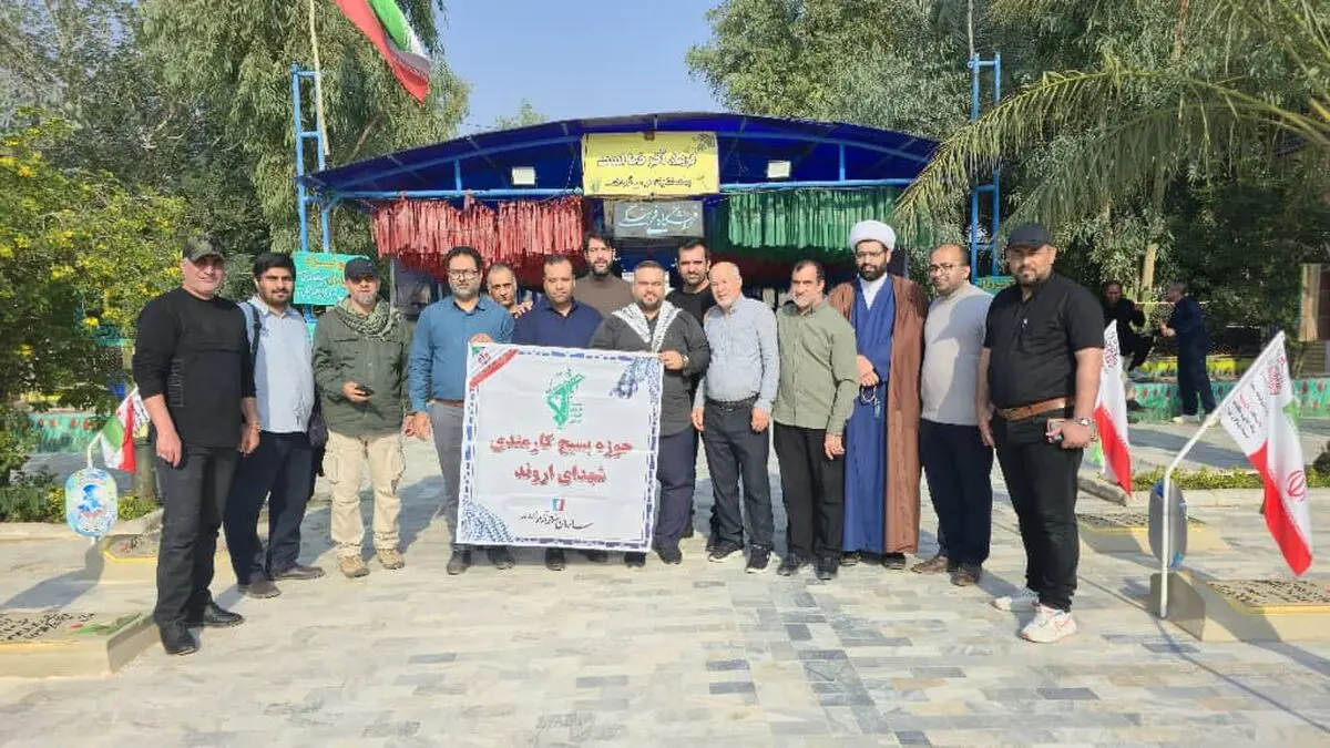 از هویزه تا دوکوهه؛ اردوی راهیان نور کارکنان منطقه آزاد اروند
