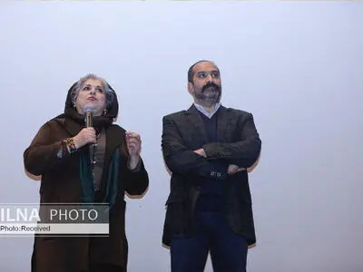 برگزاری اکران خصوصی «خداحافظ دختر شیرازی» با یاد نصرت کریمی و حسین محب‌اهری