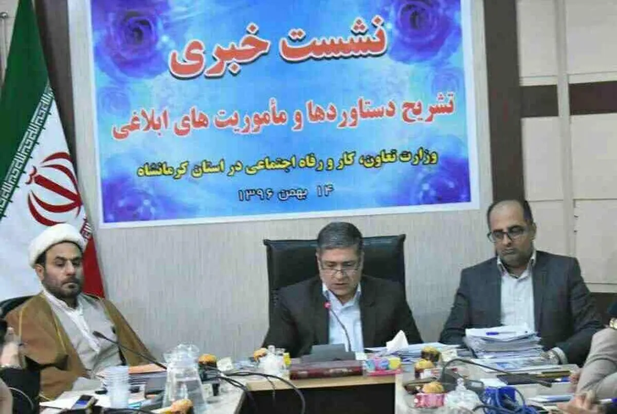 اعطای 120 میلیارد تومان تسهیلات به زلزله‌زدگان کرمانشاه/ 40 درصد تحصیلکردگان کشور بیکارند