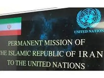 إیران تجدد دعمها للشعب الفلسطیني ومقاومته اثر العدوان الصهیوني الغاشم على جنین