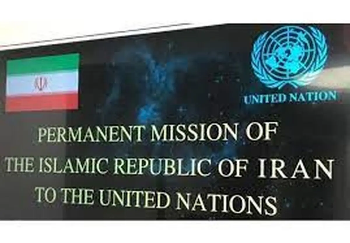 إیران تجدد دعمها للشعب الفلسطیني ومقاومته اثر العدوان الصهیوني الغاشم على جنین