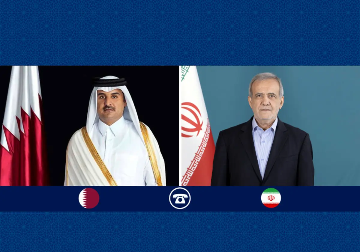 پزشکیان: تحمیل خواسته با ابراز فشار و تجاوز، راهبرد شکست خورده آمریکا در قبال ما است/ شیخ تمیم: قطر در کنار برادران ایرانی خود میایستد