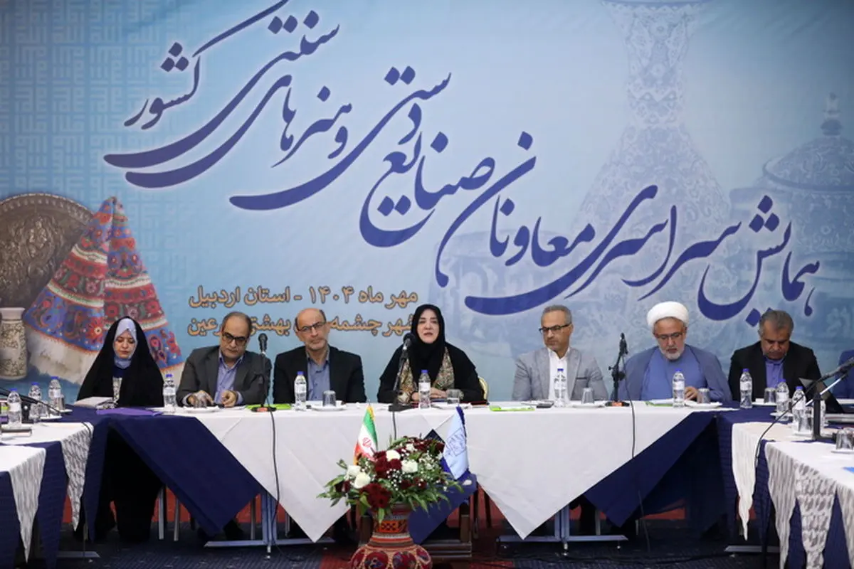 جلالی: صنایعدستی در آستانه یک تغییر بزرگ است