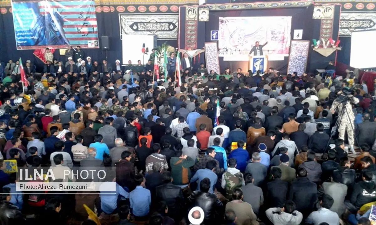 مراسم 13 آبان درکاشان برگزار شد 