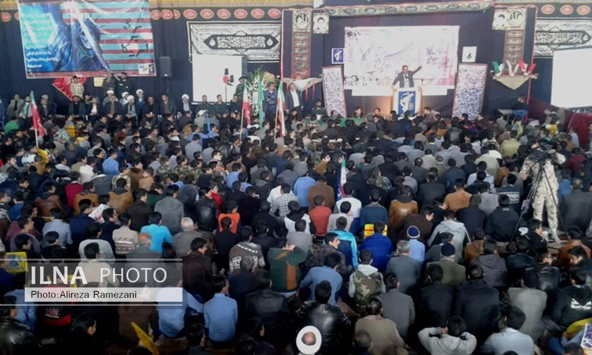 مراسم 13 آبان درکاشان برگزار شد 