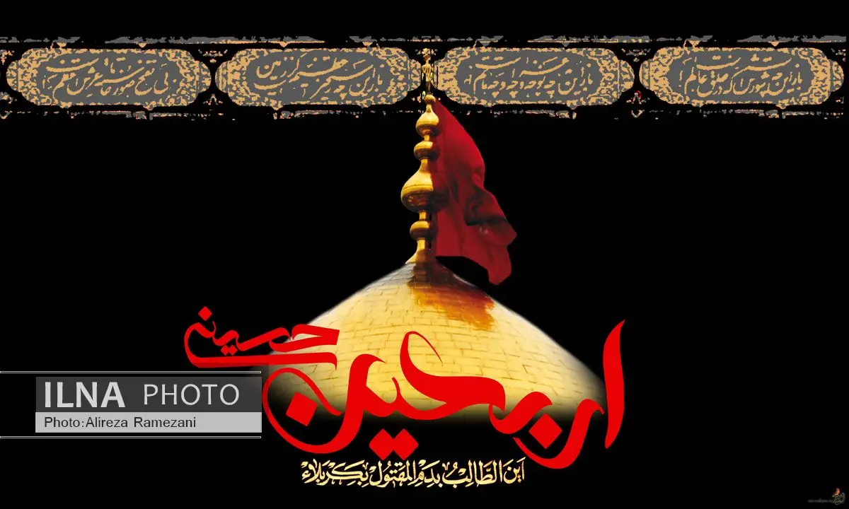 تسهیلات ویژه حمل و نقل برای اهداکنندگان خون در ایام اربعین