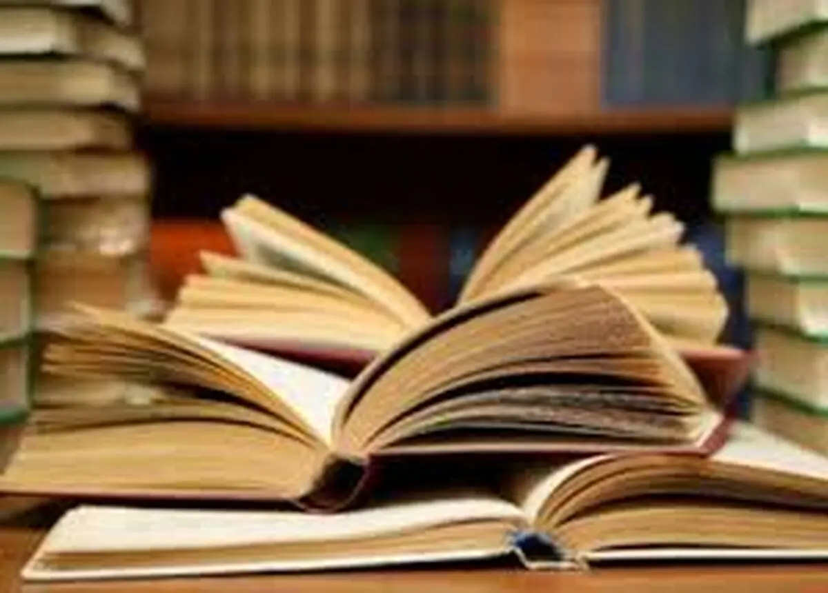 کارگاه ترجمه‌ متون فلسفی به زبان انگلیسی