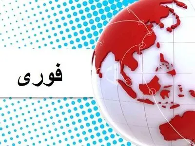 انفجار تروریستی در نزدیکی محل تجمع اتوبوس‌های انتقال اهالی فوعه و کفریا