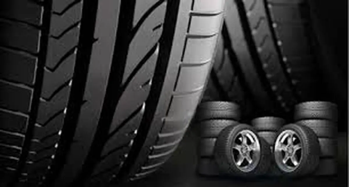  افزایش ۳۰ درصدی نرخ تایر ابلاغ شد + سند