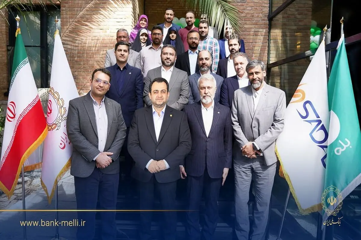  چابکی استارتاپی، رمز تبدیل «بله» به سوپراپلیکیشن ملی