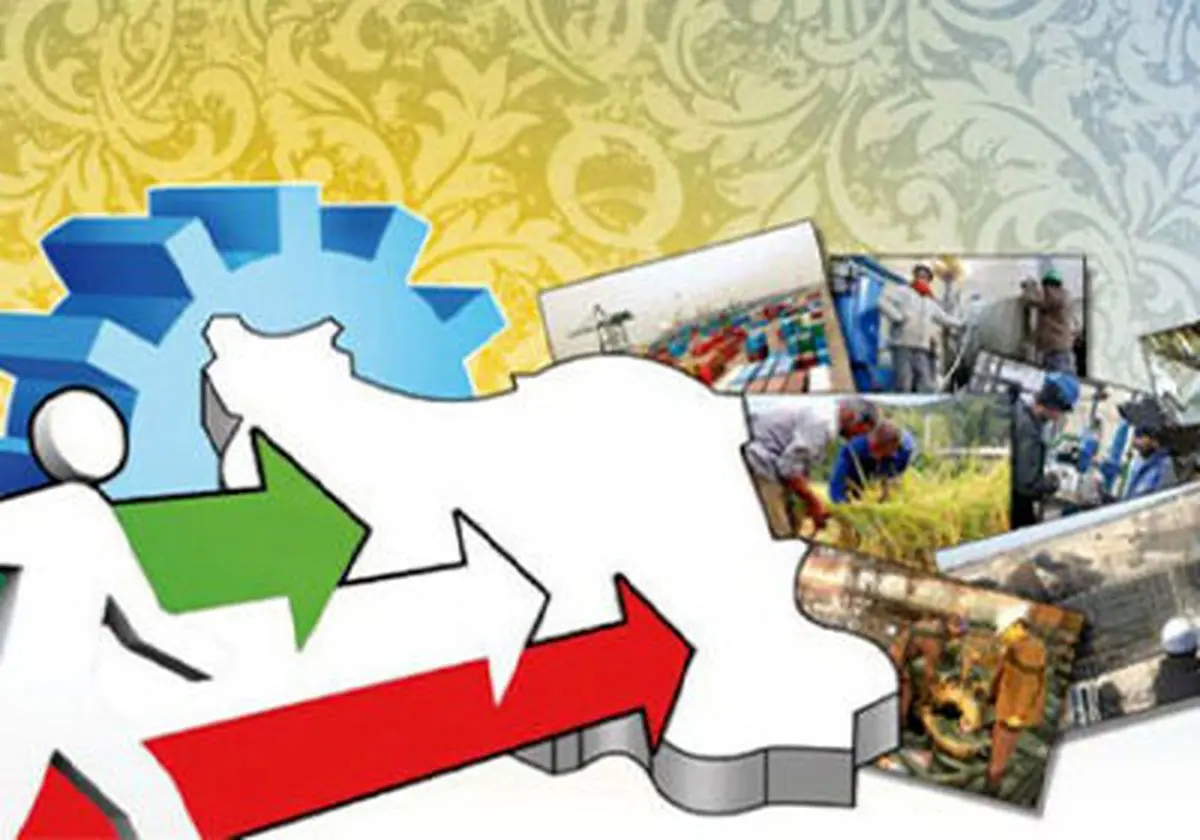 آغاز فرآیند خرید اوراق اسلامی برای تأمین منابع مالی پروژههای عمرانی در لرستان