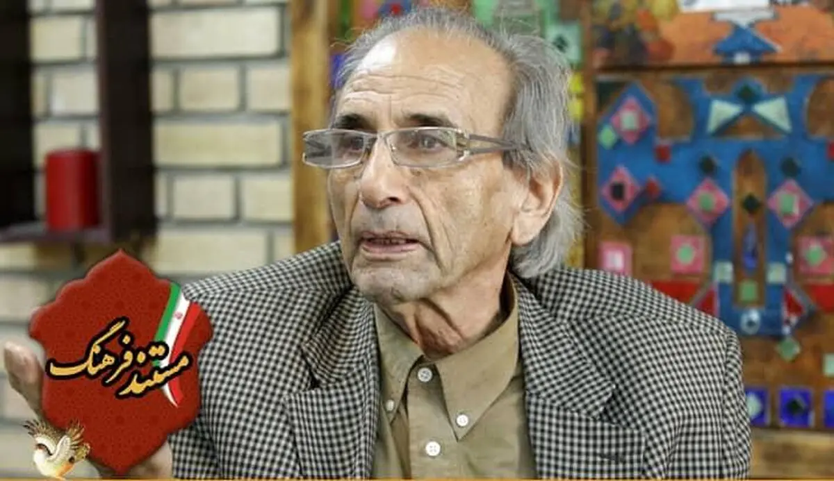 زندگی پدر کویر شناسی ایران به روایت مستندی از رادیو فرهنگ