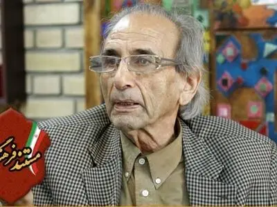 زندگی پدر کویر شناسی ایران به روایت مستندی از رادیو فرهنگ