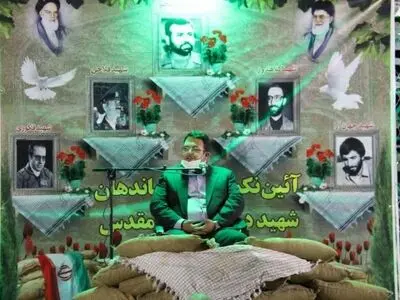 ترویج فرهنگ ایثار و شهادت، راهبرد اساسی عرصه امنیت‌آفرینی انقلاب اسلامی است