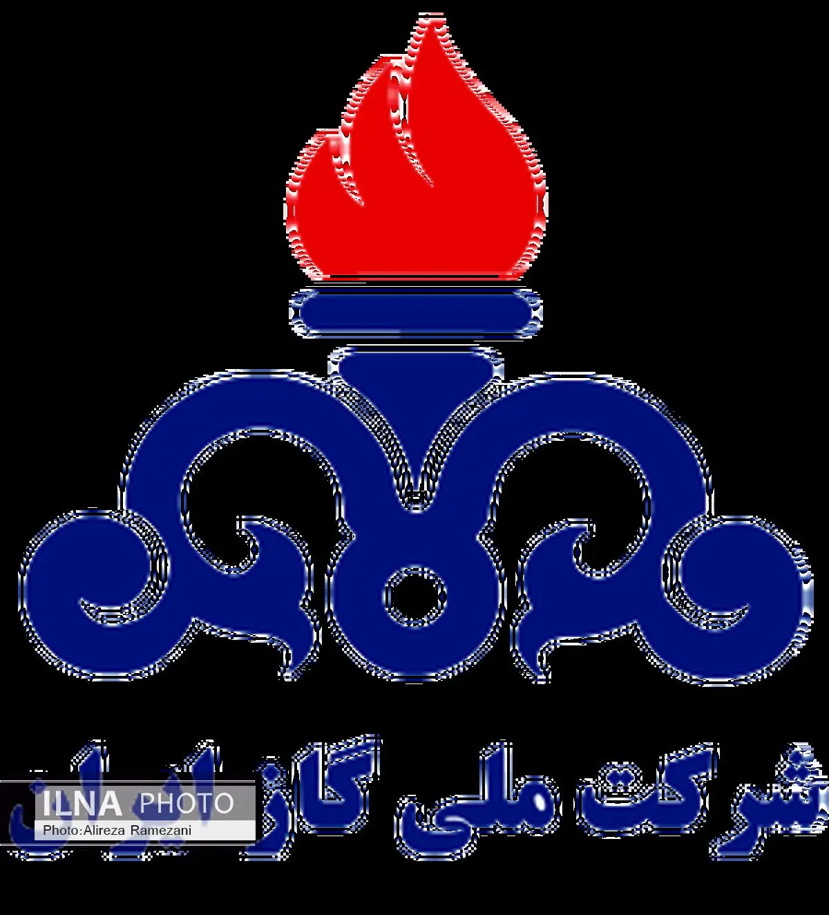 شرکت ملی گاز ایران استخدام ندارد