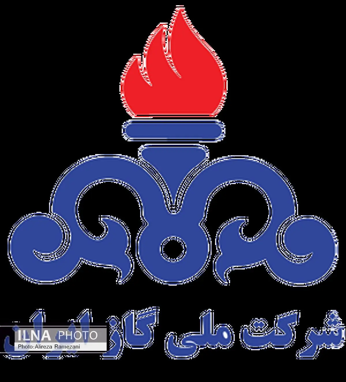 شرکت ملی گاز ایران استخدام ندارد