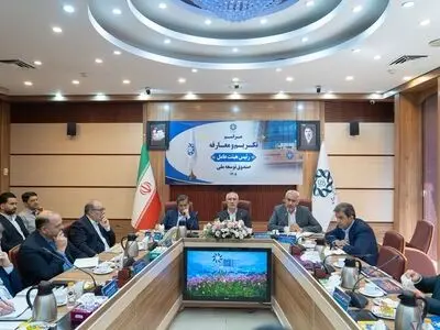 مراسم تودیع و معارفه ریاست صندوق توسعه ملی برگزار شد 